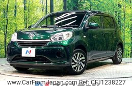 toyota passo 2018 -TOYOTA--Passo 5BA-M700A--M700A-1010450---TOYOTA--Passo 5BA-M700A--M700A-1010450-