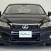 lexus ct 2012 -LEXUS--Lexus CT DAA-ZWA10--ZWA10-2080735---LEXUS--Lexus CT DAA-ZWA10--ZWA10-2080735- image 24