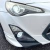 toyota 86 2012 -TOYOTA--86 DBA-ZN6--ZN6-024393---TOYOTA--86 DBA-ZN6--ZN6-024393- image 13