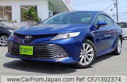 toyota camry 2017 quick_quick_DAA-AXVH70_AXVH70-1003859