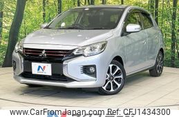 mitsubishi mirage 2022 quick_quick_A03A_A03A-0055791