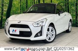 daihatsu copen 2020 -DAIHATSU--Copen 3BA-LA400K--LA400K-0043712---DAIHATSU--Copen 3BA-LA400K--LA400K-0043712-