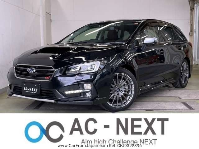 subaru levorg 2017 -SUBARU--Levorg DBA-VM4--VM4-093263---SUBARU--Levorg DBA-VM4--VM4-093263- image 1