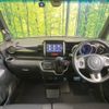 honda n-box 2017 -HONDA--N BOX DBA-JF1--JF1-2544136---HONDA--N BOX DBA-JF1--JF1-2544136- image 2