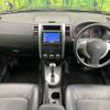 nissan x-trail 2012 CFJ1832474 image 3
