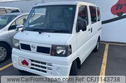 nissan clipper-van 2008 -NISSAN--Clipper Van GBD-U71V--U71V-0408341---NISSAN--Clipper Van GBD-U71V--U71V-0408341-
