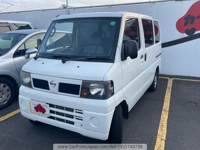 nissan clipper-van 2008 -NISSAN--Clipper Van GBD-U71V--U71V-0408341---NISSAN--Clipper Van GBD-U71V--U71V-0408341- image 1