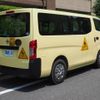 nissan caravan-coach 2014 -NISSAN--Caravan Coach CBA-KS2E26--KS2E26-001553---NISSAN--Caravan Coach CBA-KS2E26--KS2E26-001553- image 25