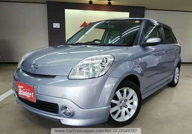 2005 Mazda Verisa DBA-DC5W 2WD - Car Price $1,169