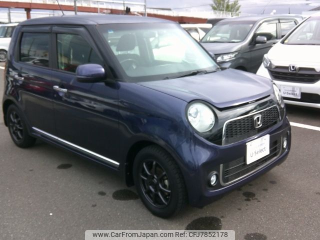 honda n-one 2013 -HONDA--N ONE DBA-JG1--JG1-2024195---HONDA--N ONE DBA-JG1--JG1-2024195- image 2