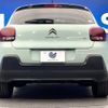 citroen c3 2018 -CITROEN--Citroen C3 ABA-B6HN01--VF7SXHNZTHT717576---CITROEN--Citroen C3 ABA-B6HN01--VF7SXHNZTHT717576- image 17