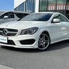 mercedes-benz cla-class 2014 -MERCEDES-BENZ--Benz CLA DBA-117344--WDD1173442N066649---MERCEDES-BENZ--Benz CLA DBA-117344--WDD1173442N066649- image 4