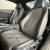 audi tt-coupe 2016 quick_quick_ABA-FVCJS_TRUZZZFV1H1003456 image 20
