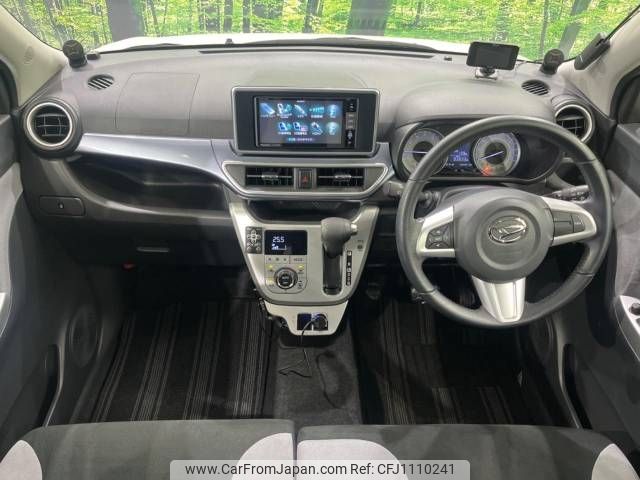 daihatsu cast 2015 -DAIHATSU--Cast DBA-LA260S--LA260S-0005228---DAIHATSU--Cast DBA-LA260S--LA260S-0005228- image 2