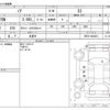 toyota noah 2007 -TOYOTA 【静岡 310ｽ 333】--Noah ZRR70W--ZRR70-0002821---TOYOTA 【静岡 310ｽ 333】--Noah ZRR70W--ZRR70-0002821- image 3