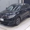 honda vezel 2020 -HONDA 【岐阜 303ぬ6527】--VEZEL RU3-1346752---HONDA 【岐阜 303ぬ6527】--VEZEL RU3-1346752- image 1