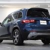 mercedes-benz glb-class 2021 quick_quick_247613M_W1N2476132W138076 image 2