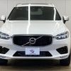 volvo xc60 2018 -VOLVO--Volvo XC60 DBA-UB420XC--YV1UZA2MCK1199584---VOLVO--Volvo XC60 DBA-UB420XC--YV1UZA2MCK1199584- image 3