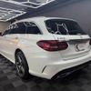 mercedes-benz c-class-station-wagon 2020 CFJ1746128 image 9