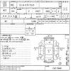 mitsubishi minicab-truck 1994 -MITSUBISHI--Minicab Truck U42T-0217640---MITSUBISHI--Minicab Truck U42T-0217640- image 3