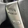 nissan note 2015 -NISSAN--Note DBA-E12--E12-409643---NISSAN--Note DBA-E12--E12-409643- image 7