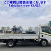 isuzu elf-truck 2014 -ISUZU--Elf NMR85AR-7024740---ISUZU--Elf NMR85AR-7024740- image 21