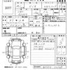 mazda demio 2014 CFJ1700131 image 3