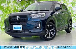 daihatsu rocky 2021 quick_quick_5BA-A201S_A201S-0000680