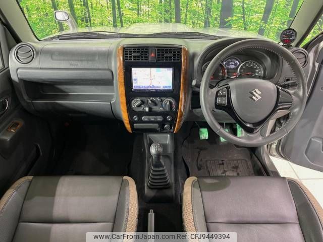 suzuki jimny 2014 -SUZUKI--Jimny ABA-JB23W--JB23W-735377---SUZUKI--Jimny ABA-JB23W--JB23W-735377- image 2