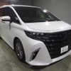 toyota alphard 2023 -TOYOTA 【宇都宮 301ﾔ5001】--Alphard AGH40W--0014577---TOYOTA 【宇都宮 301ﾔ5001】--Alphard AGH40W--0014577- image 4
