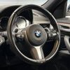 bmw x2 2021 -BMW--BMW X2 3DA-YL20--WBAYL120605T80507---BMW--BMW X2 3DA-YL20--WBAYL120605T80507- image 11