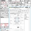 honda freed-spike-hybrid 2013 quick_quick_GP3_GP3-1105740 image 21