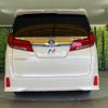 toyota alphard 2023 quick_quick_AGH30W_AGH30-0451964 image 15