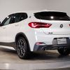 bmw x2 2019 -BMW--BMW X2 DBA-YH15--WBAYH120X0EM93474---BMW--BMW X2 DBA-YH15--WBAYH120X0EM93474- image 7