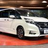 nissan serena 2016 quick_quick_GFC27_GFC27-014243 image 19