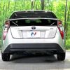 toyota prius 2016 -TOYOTA--Prius DAA-ZVW51--ZVW51-6022174---TOYOTA--Prius DAA-ZVW51--ZVW51-6022174- image 16