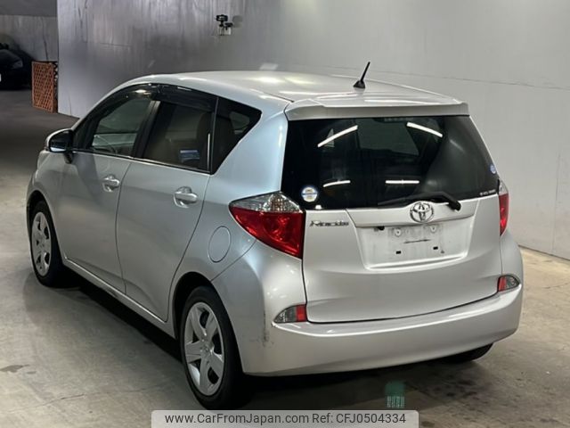 toyota ractis 2014 -TOYOTA--Ractis NSP120-2046537---TOYOTA--Ractis NSP120-2046537- image 2