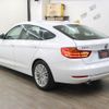 bmw 3-series 2015 -BMW--BMW 3 Series 3X20--0D736050---BMW--BMW 3 Series 3X20--0D736050- image 24