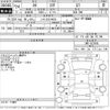 toyota 86 2012 -TOYOTA 【三河 302つ4626】--86 ZN6-022840---TOYOTA 【三河 302つ4626】--86 ZN6-022840- image 3