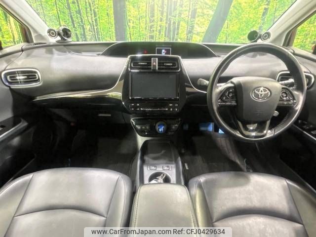 toyota prius 2019 -TOYOTA--Prius DAA-ZVW51--ZVW51-8045923---TOYOTA--Prius DAA-ZVW51--ZVW51-8045923- image 2