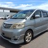 toyota alphard 2005 ENHANCEAUTO_1_ea285659 image 7