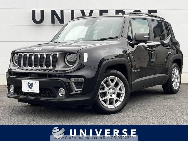 jeep renegade 2022 -CHRYSLER--Jeep Renegade 3BA-BV13PM--1C4NJCD10MPN46026---CHRYSLER--Jeep Renegade 3BA-BV13PM--1C4NJCD10MPN46026- image 1