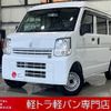 nissan clipper-van 2020 -NISSAN--Clipper Van HBD-DR17V--DR17V-442202---NISSAN--Clipper Van HBD-DR17V--DR17V-442202- image 1