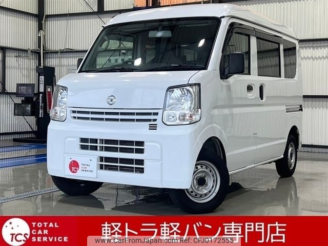 nissan clipper-van 2020 -NISSAN--Clipper Van HBD-DR17V--DR17V-442202---NISSAN--Clipper Van HBD-DR17V--DR17V-442202- image 1