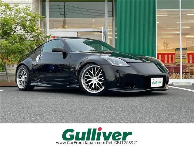 nissan fairlady-z 2003 -NISSAN--Fairlady Z UA-Z33--Z33-201431---NISSAN--Fairlady Z UA-Z33--Z33-201431- image 1