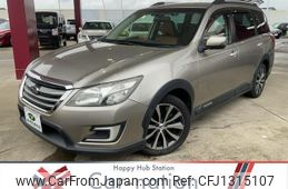 subaru exiga-crossover-7 2015 quick_quick_YAM_YAM-017801