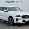 volvo xc60 2023 quick_quick_UB420TXCM_YV1UZL1M0P1244675 image 3