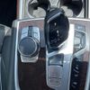bmw 7-series 2016 -BMW--BMW 7 Series DLA-7D20--WBA7D02020G510144---BMW--BMW 7 Series DLA-7D20--WBA7D02020G510144- image 4