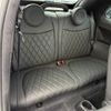 fiat fiat-others 2024 CFJ1590025 image 15