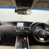 lexus gs 2016 -LEXUS--Lexus GS DAA-AWL10--AWL10-7001259---LEXUS--Lexus GS DAA-AWL10--AWL10-7001259- image 17